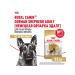 ROYAL CANIN Dry food for dogs of the breed German shepherd 11kg - Buy Online on GoSupps.com