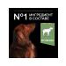 PRO PLAN Feed for dogs of small breeds sensitive gastrointestinal tract lamb 700g - Buy Online on GoSupps.com