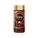 Nescafe Soluble coffee with ground Gold 190 gr