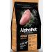 AlphaPet Form made of rice turkey for dogs of small breeds 1.5 kg - Buy Online on GoSupps.com