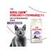 ROYAL CANIN Dry food for sterilized cats 7+ 3.5 kg - Buy Online on GoSupps.com