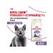 ROYAL CANIN Dry food for sterilized cats 7+ 3.5 kg - Buy Online on GoSupps.com