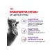 ROYAL CANIN Dry food for sterilized cats 7+ 3.5 kg - Buy Online on GoSupps.com