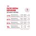 ROYAL CANIN Dry food for cat cats Main-kun 2kg - Buy Online on GoSupps.com