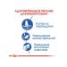 ROYAL CANIN Dry food Indoor Appetite Control for Cats 2kg - Buy Online on GoSupps.com