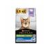 PRO PLAN Feed for elderly sterilized cats turkey 1.5 kg - Buy Online on GoSupps.com