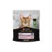 PRO PLAN Feed for cats with sensitive digestion of the lamb 400 g