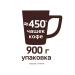 Nescafe Ground coffee in soluble "gold" 900 g - Buy Online on GoSupps.com