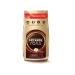 Nescafe Ground coffee in soluble "gold" 900 g - Buy Online on GoSupps.com