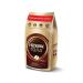 Nescafe Ground coffee in soluble "gold" 900 g - Buy Online on GoSupps.com
