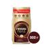 Nescafe Ground coffee in soluble "gold" 900 g - Buy Online on GoSupps.com