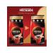 Nescafe Soluble coffee "Classic" 1 kg 12458947 - Buy Online on GoSupps.com