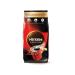 Nescafe Soluble coffee "Classic" 1 kg 12458947 - Buy Online on GoSupps.com