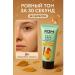 ban11 BB cream tonal with hyaluronic acid - Buy Online on GoSupps.com