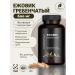 BIOPHARMAT Grebenic heegovicure 60 capsules natural nootropic