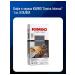 Kimbo Coffee "Aroma Intenso" 1 kg Italy