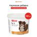 beaphar L-carnitine additive for dogs