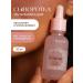 KARMA Moisturizing facial serum - Buy Online on GoSupps.com