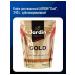 JARDIN Soluble coffee "gold" 240 g sublimated