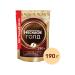 Nescafe Ground coffee in soluble "gold" 190 g - Buy Online on GoSupps.com