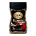 Moscow Coffee Shop on Shares Coffee ground espresso 95 g
