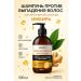 ban11 Ginger shampoo for hair growth