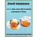 Teas of the Caucasus Herbs for thyroid gland No. 17 - 2 pcs phytochai - Buy Online on GoSupps.com