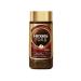 Nescafe Ground coffee in soluble "gold" 190 g glass - Buy Online on GoSupps.com