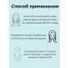  1314 Acne cream acne and rashes antibacterial 5 pcs - Buy Online on GoSupps.com