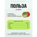 Jampack Tomato paste Iranian Behdis 800g 2pcs - Buy Online on GoSupps.com