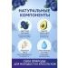 OKEN Moisturizing face cream anti -aging and rejuvenating - Buy Online on GoSupps.com