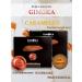 GIMOKA Coffee in Caramello capsules for Nespresso. 100 pcs