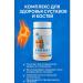 Apoli Chondroitin glucosamine for joints vitamins for bones