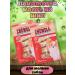 Chewell Delicacy bone of cores for dogs 2 pcs 90g