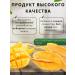 Natural dried mango - Buy Online on GoSupps.com