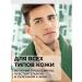 round lab Men's face cream from acne and inflammation - Buy Online on GoSupps.com