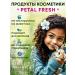 Petal Fresh Organics Salusfant air conditioning against dandruff tea tree - Buy Online on GoSupps.com