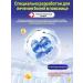 hip joint ointment 55 g - Buy Online on GoSupps.com