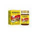 Ointment for the treatment of heel spurs Chinese painkillers 55G - Buy Online on GoSupps.com