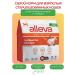 Alleva Dry food for sterilized cats Equilibrium with chicken 400 gr.