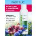 Beauty Washing gel "Vasilye & grenade" Botanica