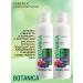 Beauty Washing gel "Vasilye & grenade" Botanica - Buy Online on GoSupps.com
