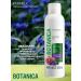 Beauty Washing gel "Vasilye & grenade" Botanica - Buy Online on GoSupps.com