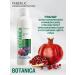 Beauty Washing gel "Vasilye & grenade" Botanica - Buy Online on GoSupps.com