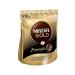 Nescafe Soluble coffee Gold Barista 170 gr - Buy Online on GoSupps.com