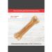 Chewell Bone bone of veins for dogs 2 pcs for 165g - Buy Online on GoSupps.com