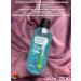 BIELITA Ultra-Moisturizing Cleansing Gel Blue Agave & Pink Prickly Pear - Buy Online on GoSupps.com