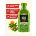 HASBY Restorative hair mask. - Buy Online on GoSupps.com