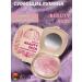 BIELITA Shining blush Beauty Skin tone 05 Sunlight rose