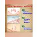 Ointment for gout - Buy Online on GoSupps.com
